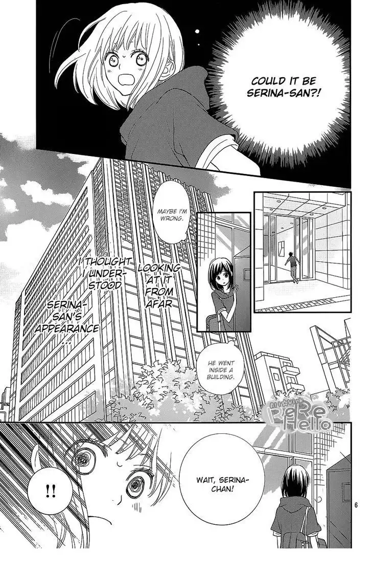 ReRe Hello Chapter 24 7